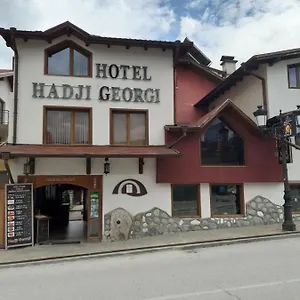 Hadji Georgi ** Банско